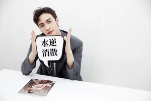 张彬彬VOGUE服饰与美容活动照图片_2