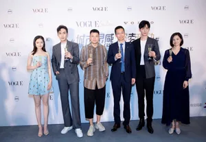 张彬彬VOGUE服饰与美容活动照图片_5