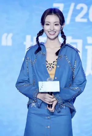 盖玥希休闲时尚活动照图片_4