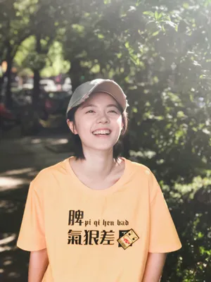 赵今麦俏皮私服写真图片
