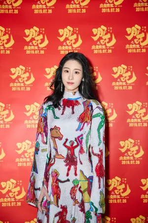 张碧晨飘逸灵动写真图片_4