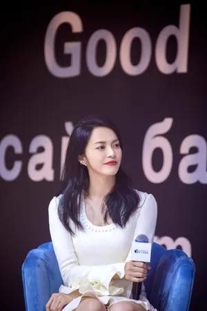 姚晨曼妙女人味写真图片_4