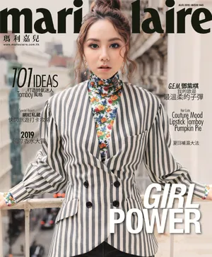 邓紫棋复古少女风写真图片