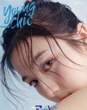 李兰迪摩登少女风写真图片_8