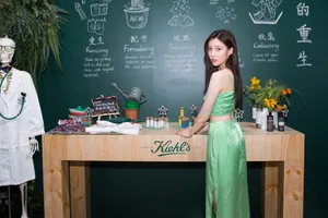 宋妍霏清爽时髦写真图片_6