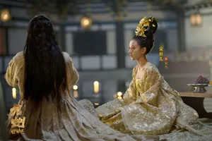 宋祖儿九州缥缈录图片_8