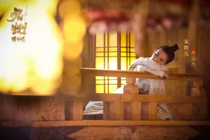 宋祖儿九州缥缈录图片_11
