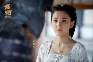 宋祖儿九州缥缈录图片_12