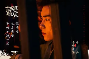 长安十二时辰易烊千玺李必图片