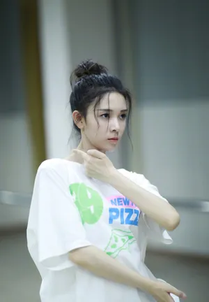 陈瑶甜美舞蹈训练照图片_8