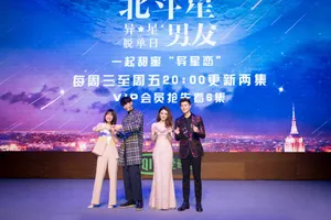 吴昕《爱上北斗星男友》见面会甜美图片_3