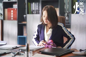 张佳宁《燃烧》杀青照图片_5