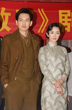 杨幂《解放了》旗袍民国风探班剧照图片_1