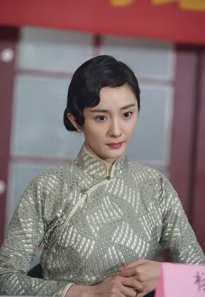 杨幂《解放了》旗袍民国风探班剧照图片_2