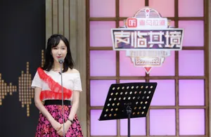 娄艺潇《声临其境》剧照图片_5