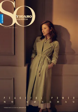 梅婷优雅性感写真图片_4