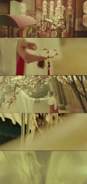 石雪婧阴阳诀之祭情剧照图片