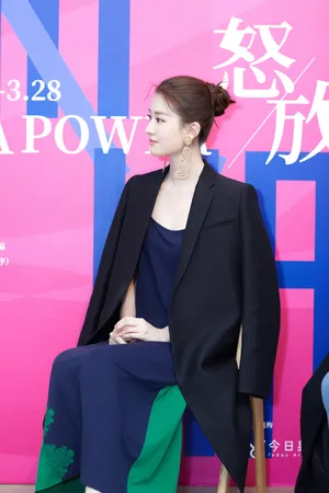 乔欣性感时尚写真图片_2