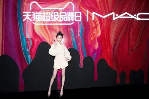 陈钰琪酷美养眼活动照图片_4