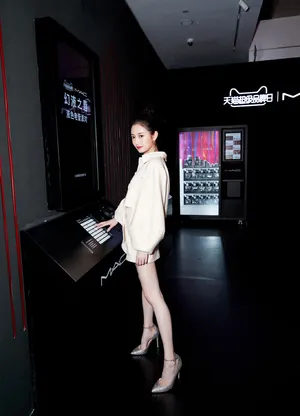 陈钰琪酷美养眼活动照图片_5