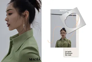 宋轶清冷气质时尚大片写真图片_7