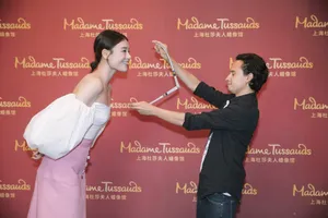 马思纯清新甜美活动图片