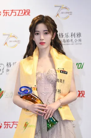 鞠婧祎东方风云榜仙气图片_5
