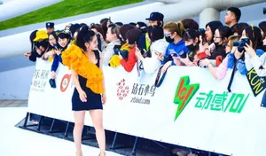 袁娅维东方风云榜性感图片_2
