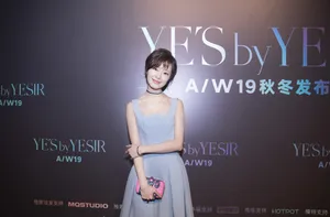 王汀清新淡雅活动写真图片