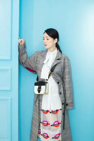 车永莉清新甜美写真图片