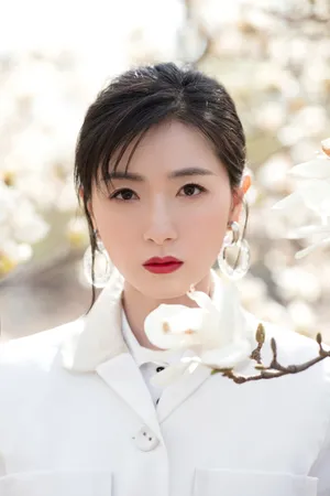 万茜美艳动人写真图片