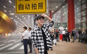 林一帅气生活照图片_2