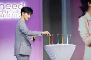 高伟光广告代言活动照图片_2