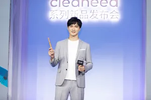 高伟光广告代言活动照图片_3