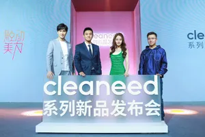 高伟光广告代言活动照图片_5