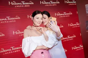 马思纯优雅大方活动写真图片_4