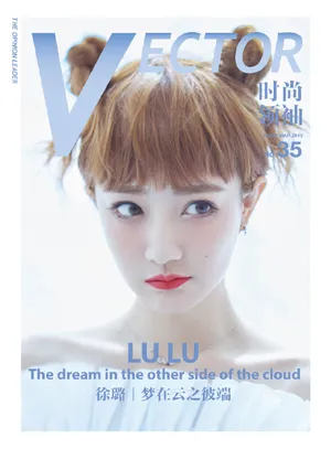 徐璐清新朦胧仙气写真图片