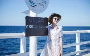 《妻子的浪漫旅行2》包文婧剧照图片_4