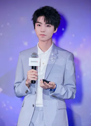 王俊凯精致闪耀代言活动图片_7