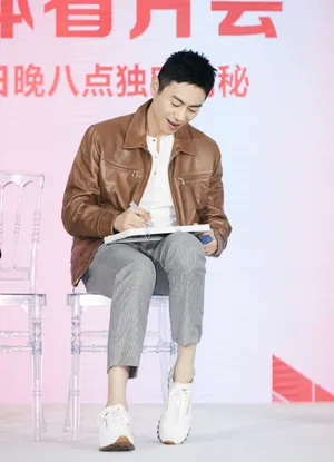 朱亚文《我和我的经纪人》发布会图片_6