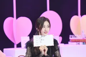 吴宣仪《遇见你真好》甜美清新图片_1