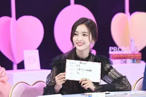 吴宣仪《遇见你真好》甜美清新图片_5