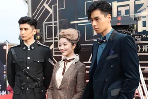 张云龙民国奇探帅气开机照图片_5