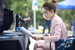 徐璐《爱上北斗星男友》剧照图片_4