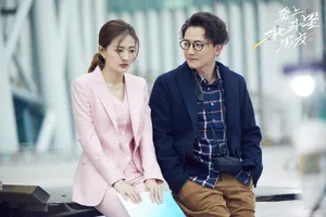 徐璐《爱上北斗星男友》剧照图片_6
