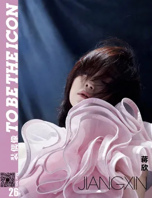 蒋欣成熟魅力性感写真图片_6