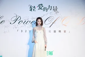 郭晓婷性感纯白活动图片_2