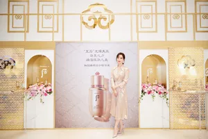 陈数优雅性感品牌活动图片_4