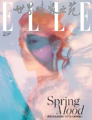 周迅《ELLE》柔美灵动写真图片