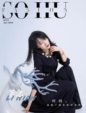 李念优雅性感时尚写真图片_7